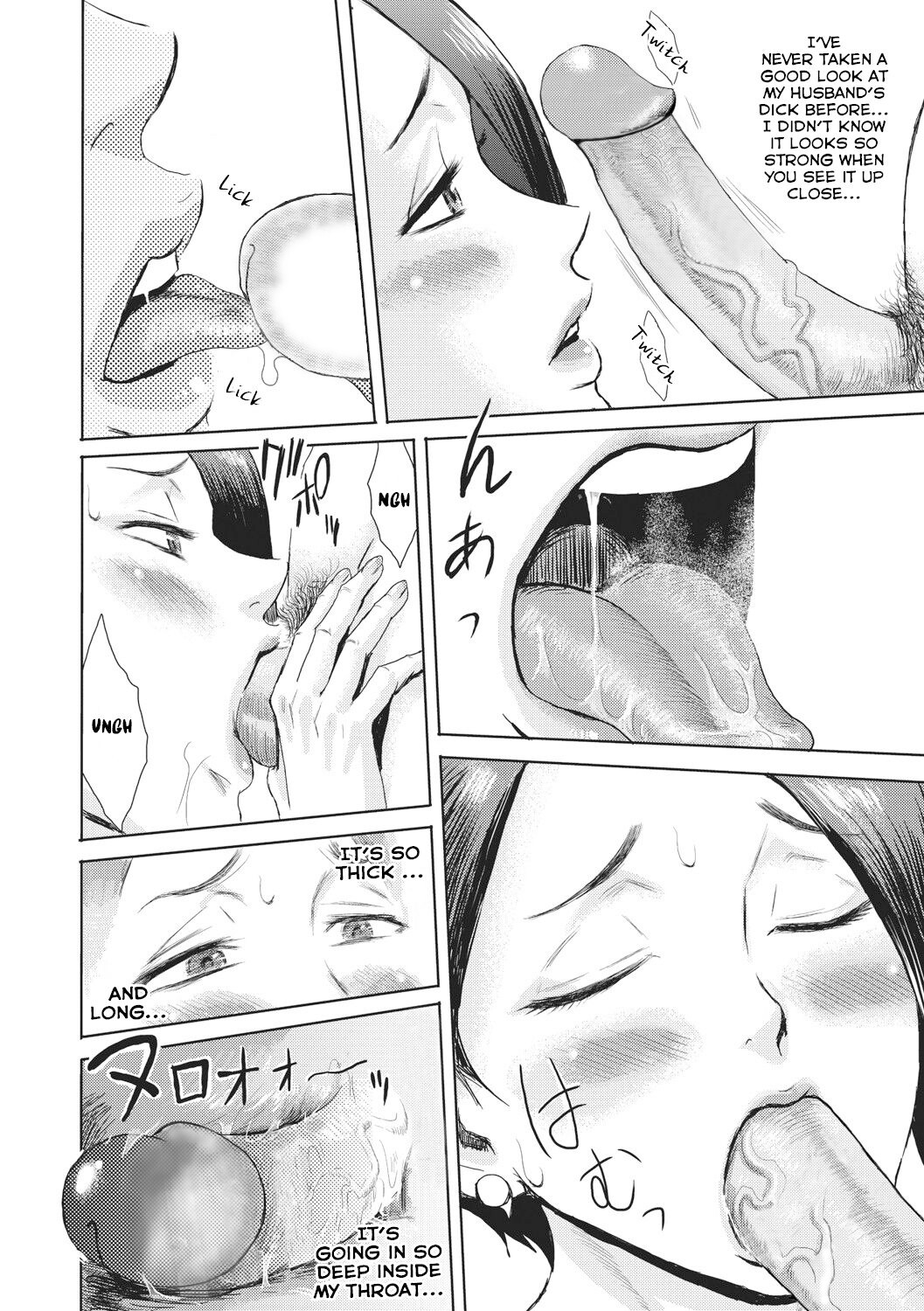 Hentai Manga Comic-Married Woman Club: Glass Slippers-Read-11
